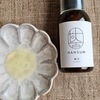 【わけあり】艶息ｰensokuｰ