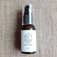【Aroma oil】 ｜微睡深-madoromi-