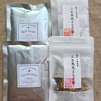 どくだしset