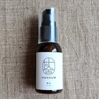 【Aroma oil】 ｜艶息-ensoku-