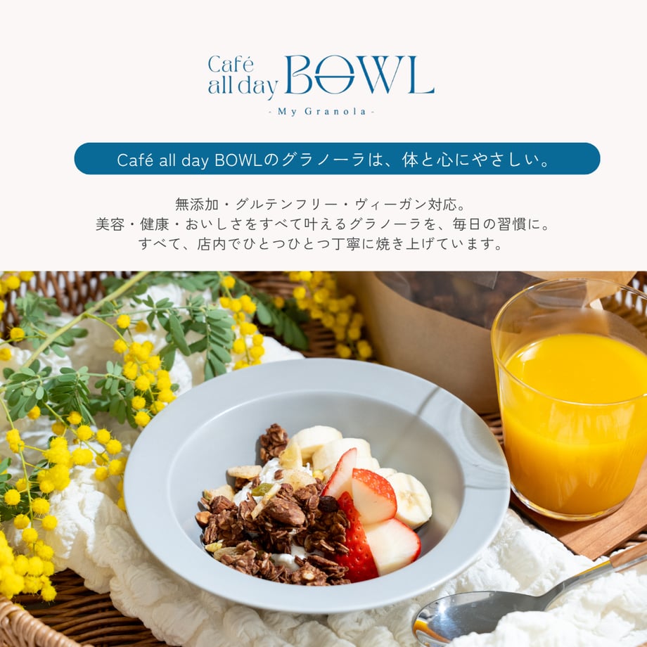 6853b77a3b83cf005effab21
