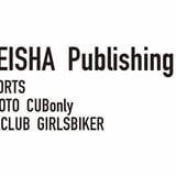 ZOKEISHA publishing STORE