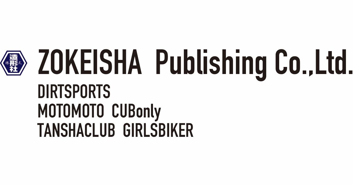 ZOKEISHA publishing STORE