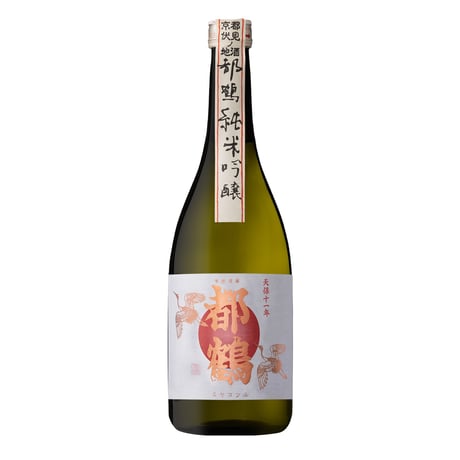 都鶴 純米吟醸 祝