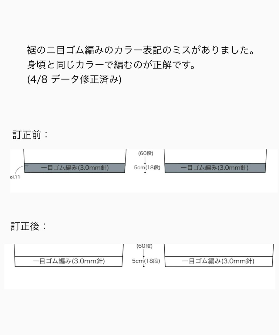 698f13441c5df0d2cdfb6c85