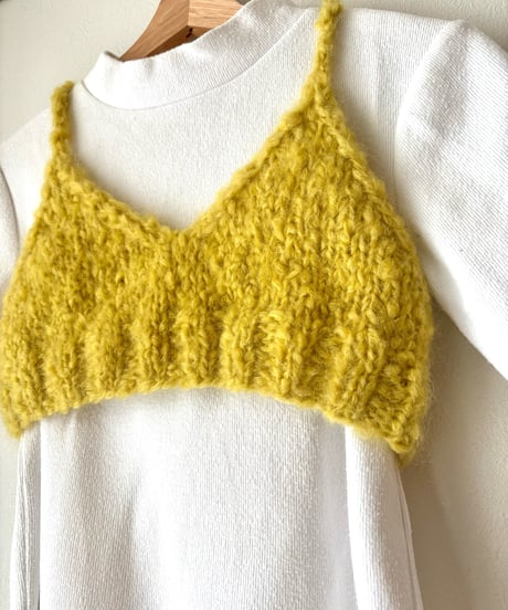 【Pattern】Yellow Bustier
