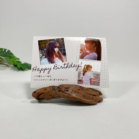 全作品一覧 | 「Driftwood Hometown」流木クラフト作品販売店