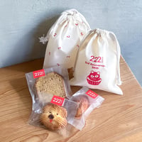 2周年記念！限定！オリジナル巾着入り焼き菓子セット【9月1日〜7日発送】