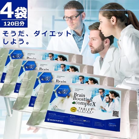 メタボ | STORES メタボ | STORES
