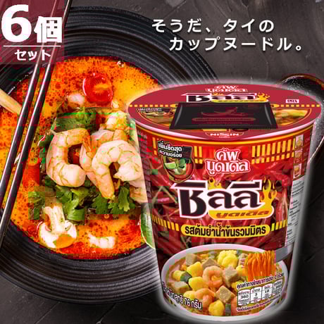 トム病むクン様 リクエスト 2点 まとめ商品 tomta tom様 リクエスト 2点 まとめ商品 - メルカリ