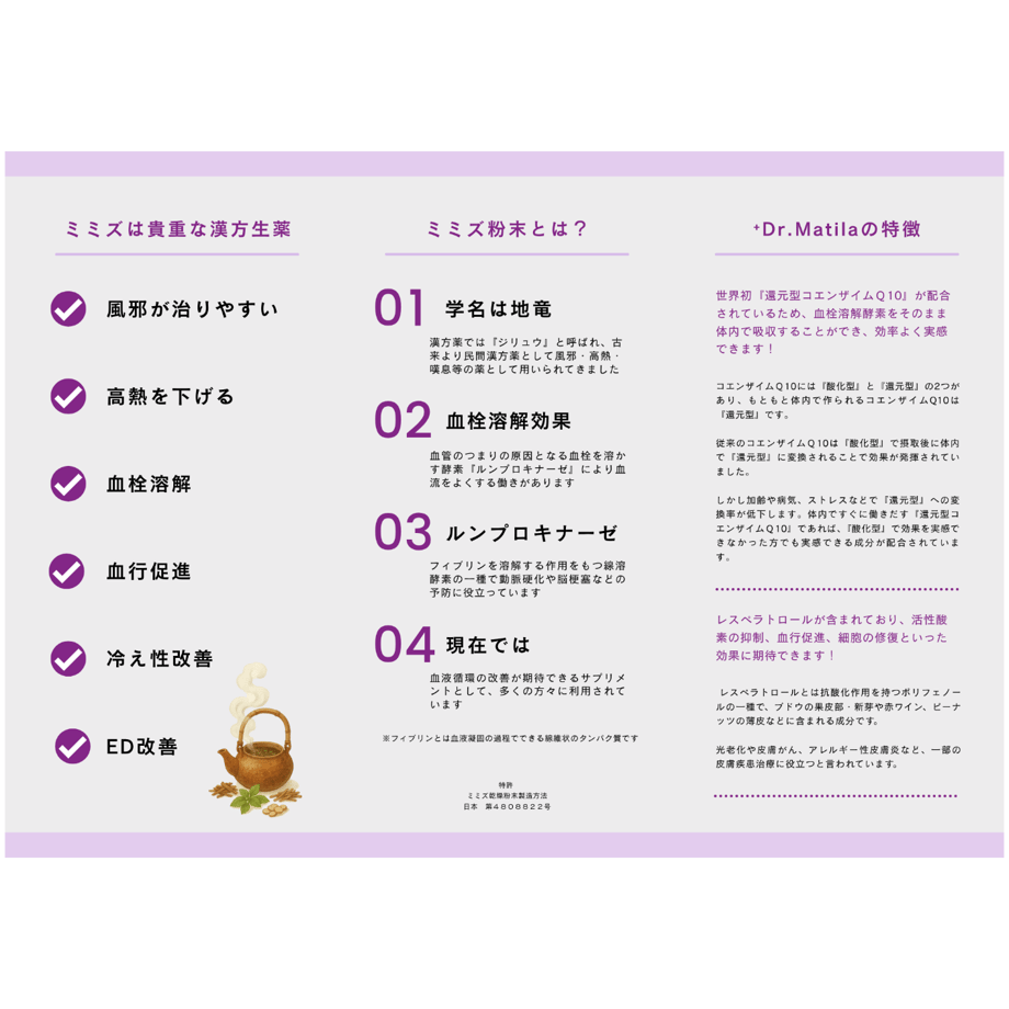 690d8a786d097b14e6ece7ec