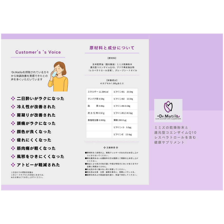 690d8a786d097b14e6ece7ec