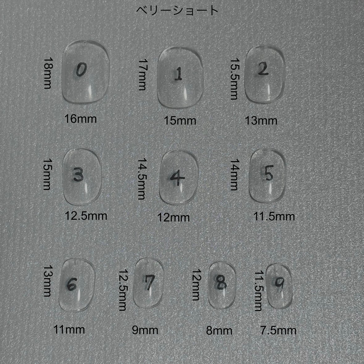 紛失用・撮影用 1枚単品販売 | Harekaze Nail