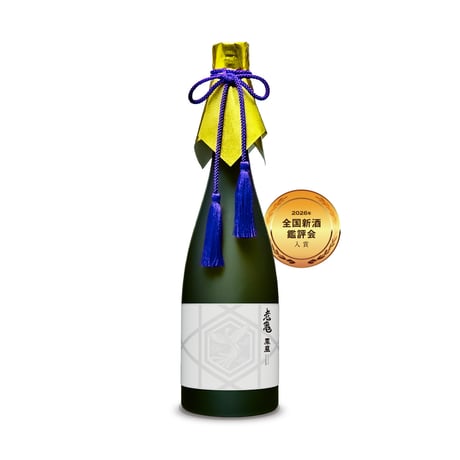 鳳凰（袋取り純米大吟醸）【数量限定】