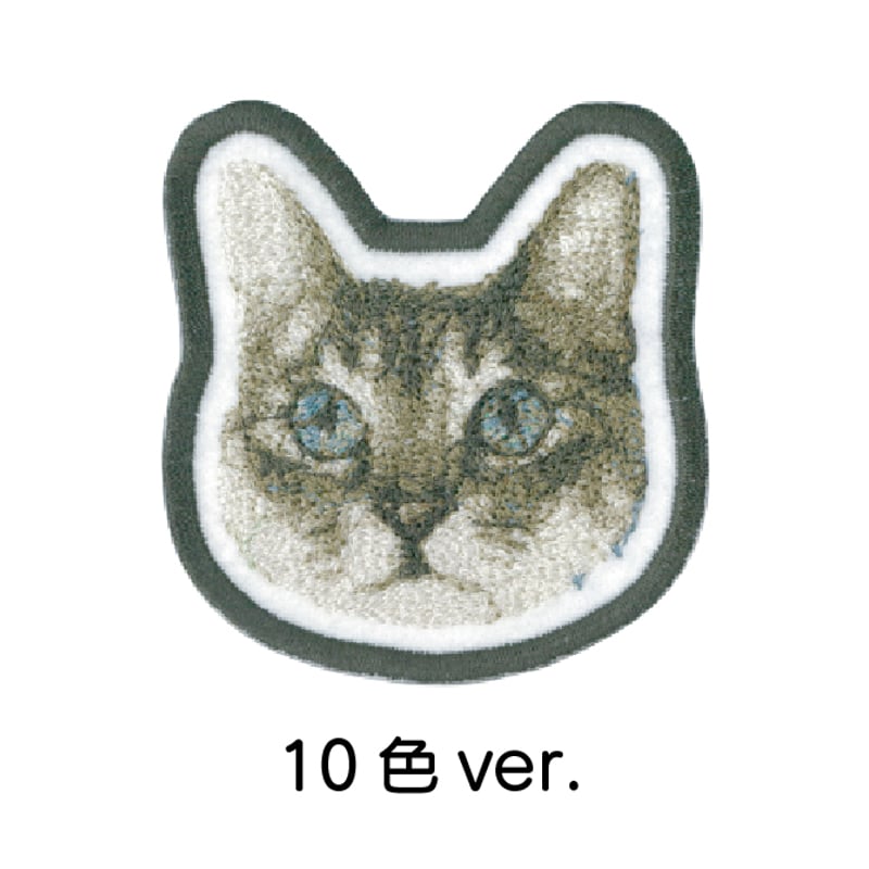 オリジナルフォトワッペン【10色バージョン】 ※お名前ワッペンはつき