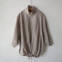 <rus> Sonno Top (toffee)