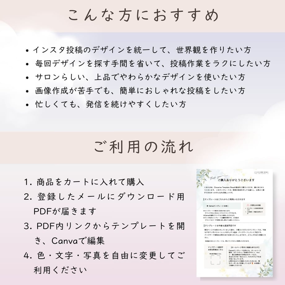680f3865e5f0413f2dcd012d