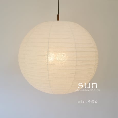和紙製の独特な形状のランプ Amazon.co.jp : 山下工芸(Yamasita craft) 日本製 折和紙LED