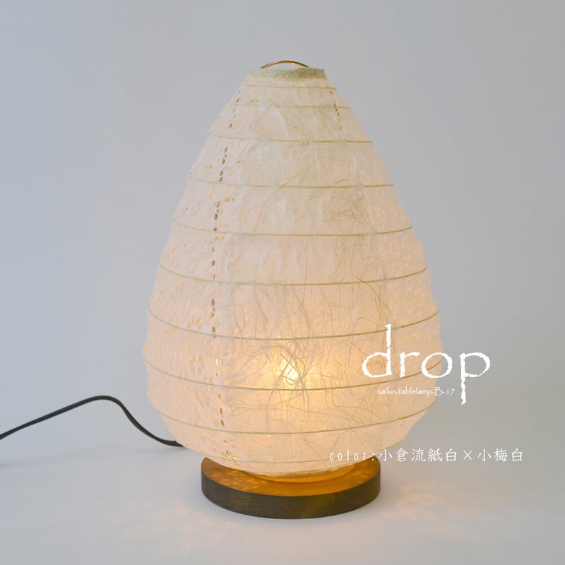 和紙ランプ Amazon.co.jp : KY LEE デスクライト ナイトライト 和紙ランプ 和室