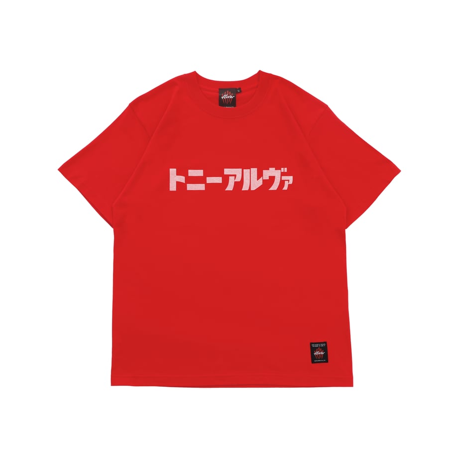 689d8401d132413fd6ab0a5c