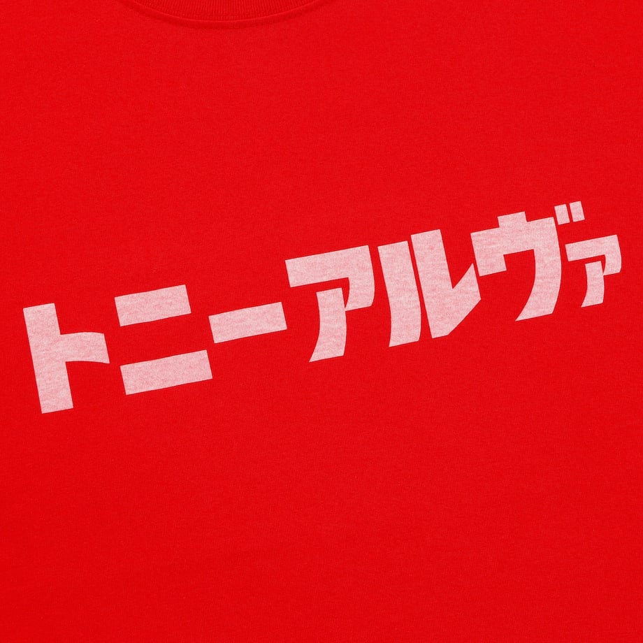 689d8401d132413fd6ab0a5c