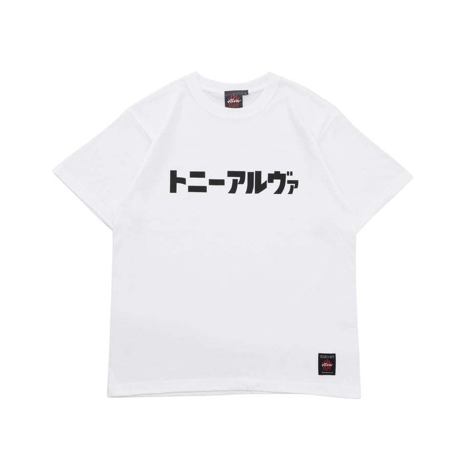 689d844f4e11f1425a56505d