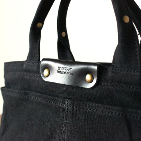 BO simple tote bag small BLACK