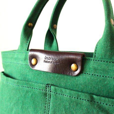 BO simple tote bag small GREEN
