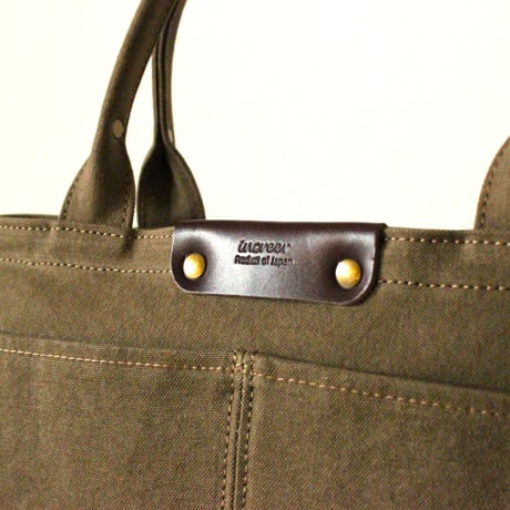 BO simple tote bag midium KHAKI