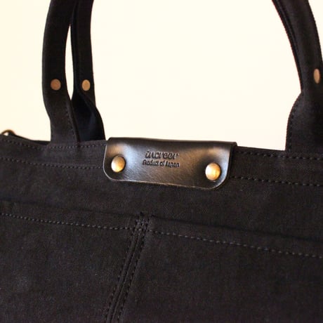 BO simple tote bag midium BLACK