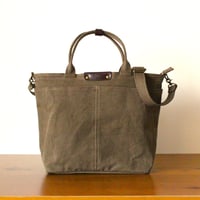 BO simple tote bag midium KHAKI