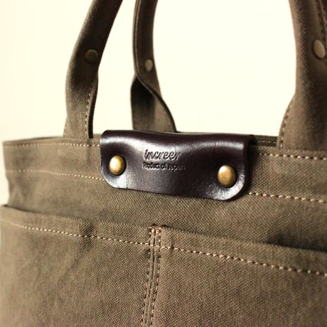 BO simple tote bag small KHAKI