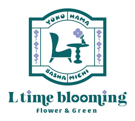 L time blooming