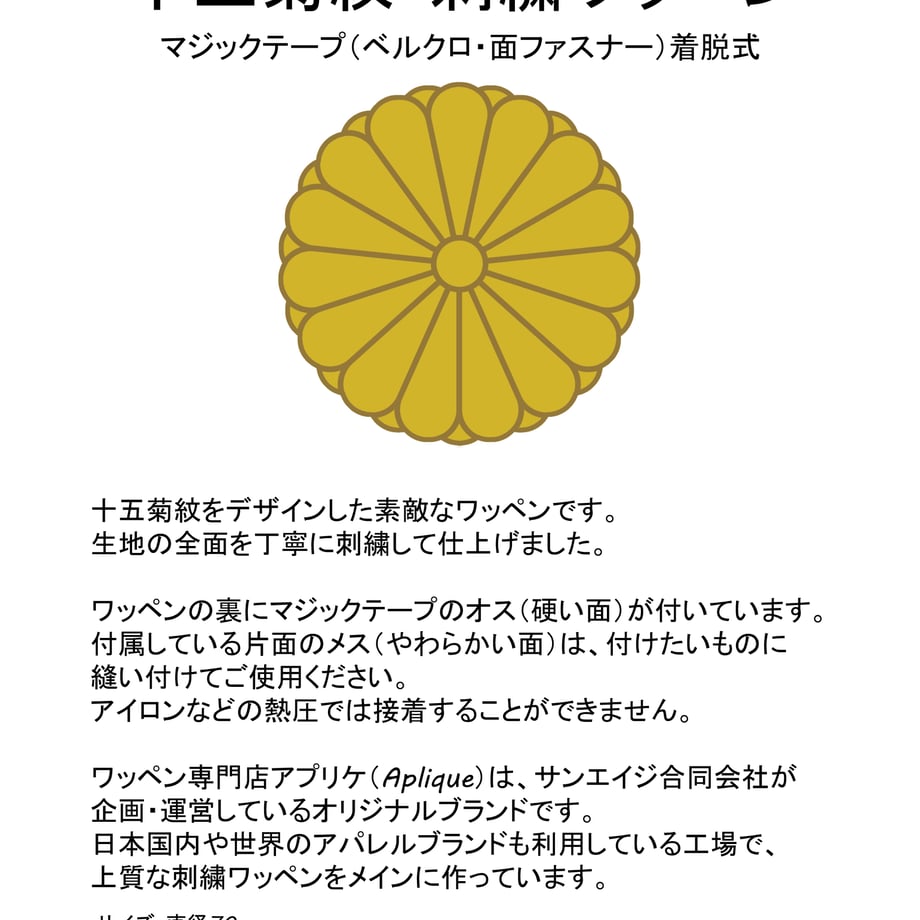 680d021153ff9f16467c74fa