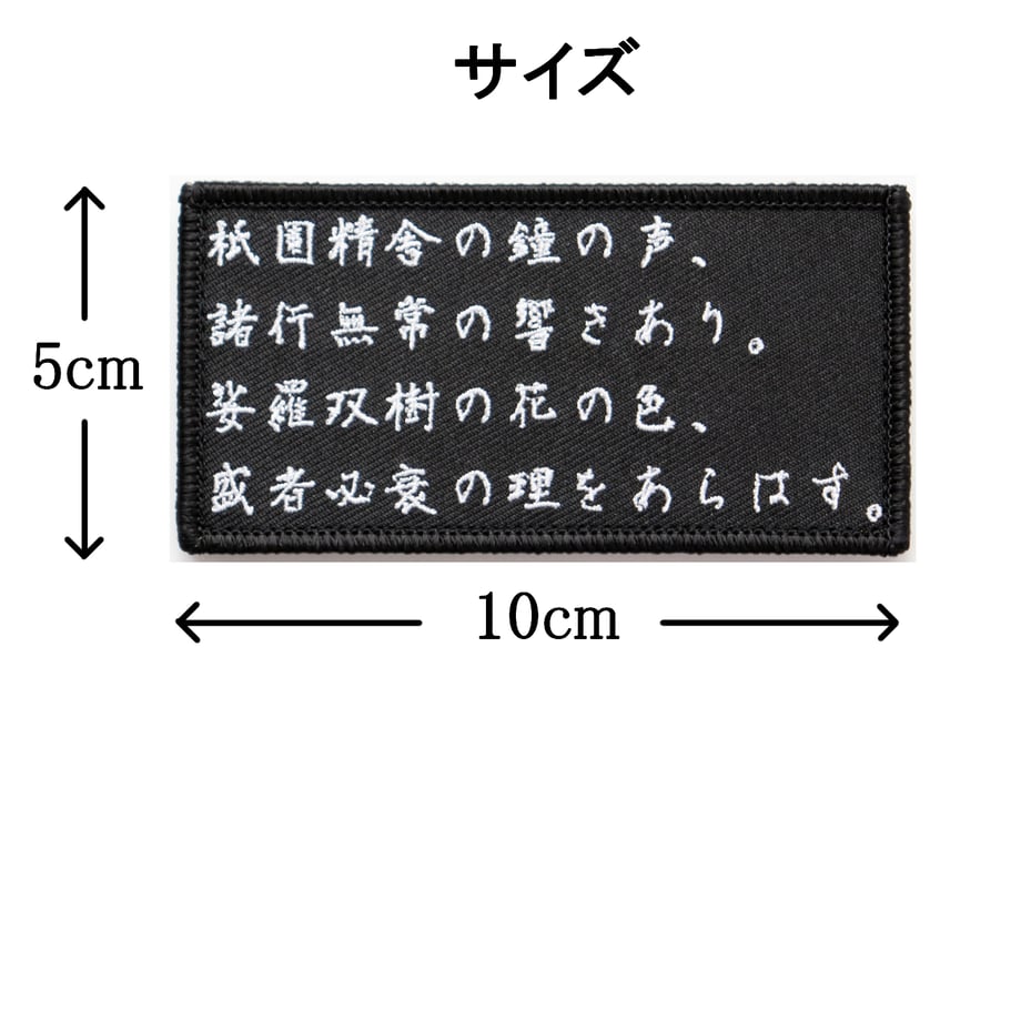 69c4e5c7ff6e72108946f0f8