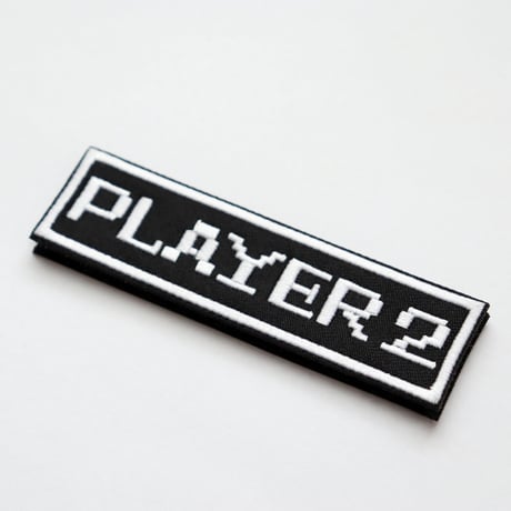 ワッペン PLAYER2（プレイヤー2） マジックテープ（ベルクロ・面ファスナー）着脱式 ミリタリー サバゲー ゲーム系おもしろ刺繍パッチ サイズ：10×2.7cm