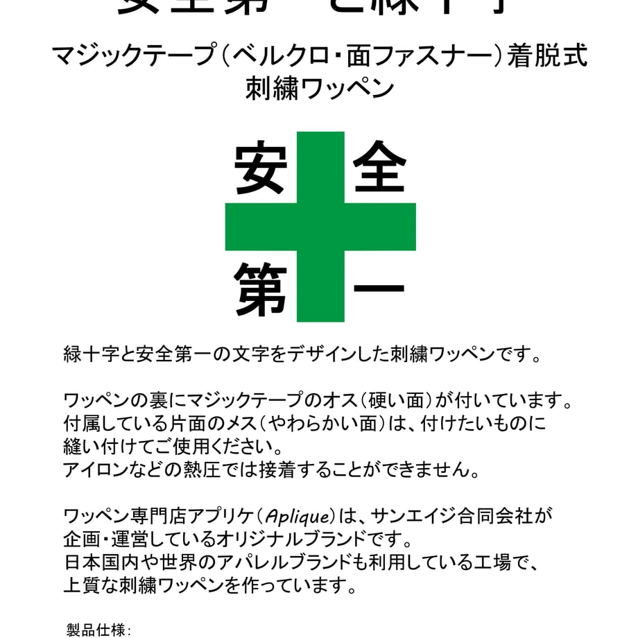 680fa2983631db1dc07d7f67