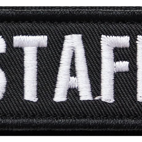 ワッペン STAFF（スタッフ） マジックテープ（ベルクロ）着脱式 刺繍パッチ サイズ：8.2 × 2.5cm