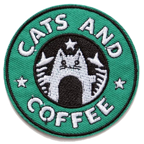 ワッペン 猫とコーヒー CATS AND COFFEE アイロン接着 パロディ 刺繍パッチ 説明書（日本語）付き 直径6.5cm