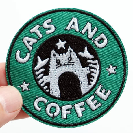 ワッペン 猫とコーヒー CATS AND COFFEE アイロン接着 パロディ 刺繍パッチ 説明書（日本語）付き 直径6.5cm