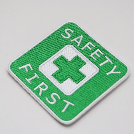 ワッペン 安全第一と緑十字 SAFETY FIRST 刺繍パッチ アイロン接着 説明書付き 四角形