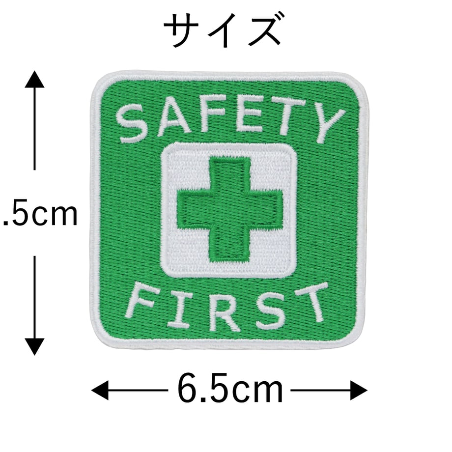 680de18c77e8d2f50a319def