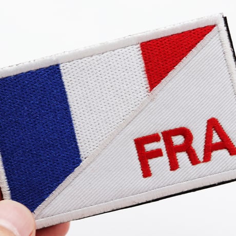 ワッペン フランス 国旗 FRA マジックテープ着脱式 トリコロール 刺繍パッチ サイズ：8.7×5.4cm