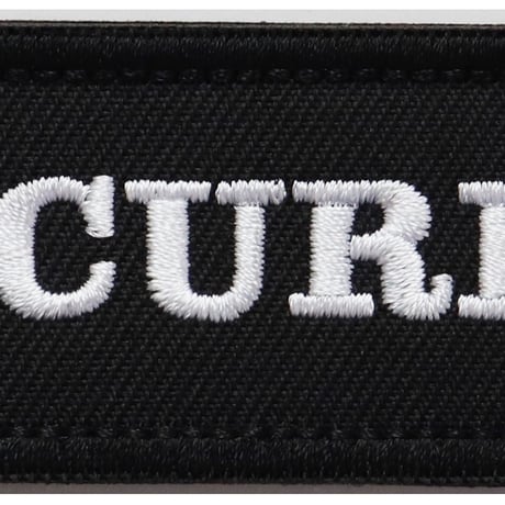 ワッペン SECURITY（セキュリティ・保安・警備） マジックテープ（ベルクロ・面ファスナー）着脱式 ミリタリー サバゲー 刺繍パッチ 9×3cm