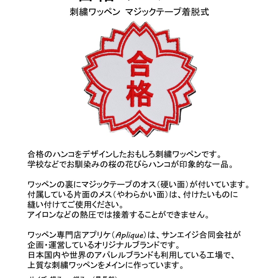 69ddf32c324c36297024cdda