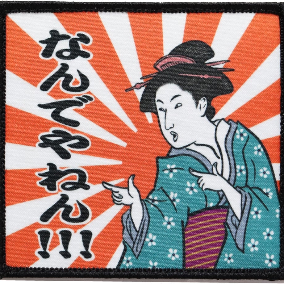 68139b9bdb80ba71fb99ff43