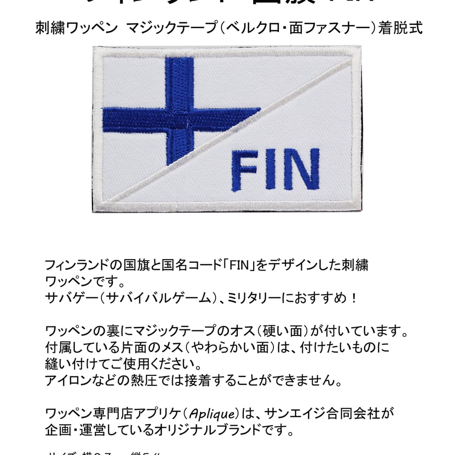 699eabc7e1ab37004fff77e1