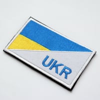 ワッペン ウクライナ 国旗 UKR マジックテープ着脱式 ミリタリー 刺繍パッチ サイズ：8.7×5.4cm