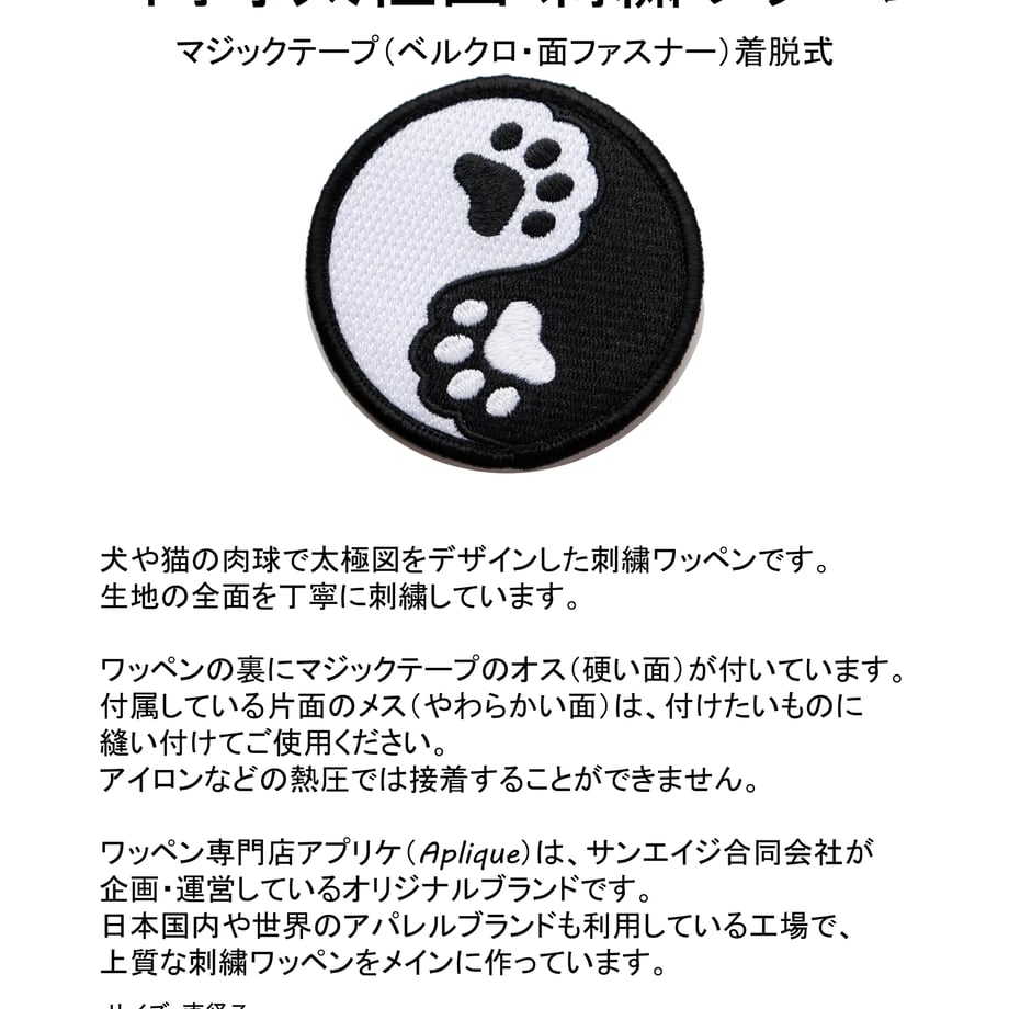 69917d247a275c9e86dff031