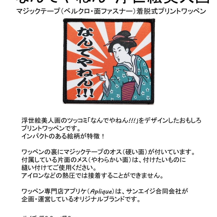 68139b9bdb80ba71fb99ff43